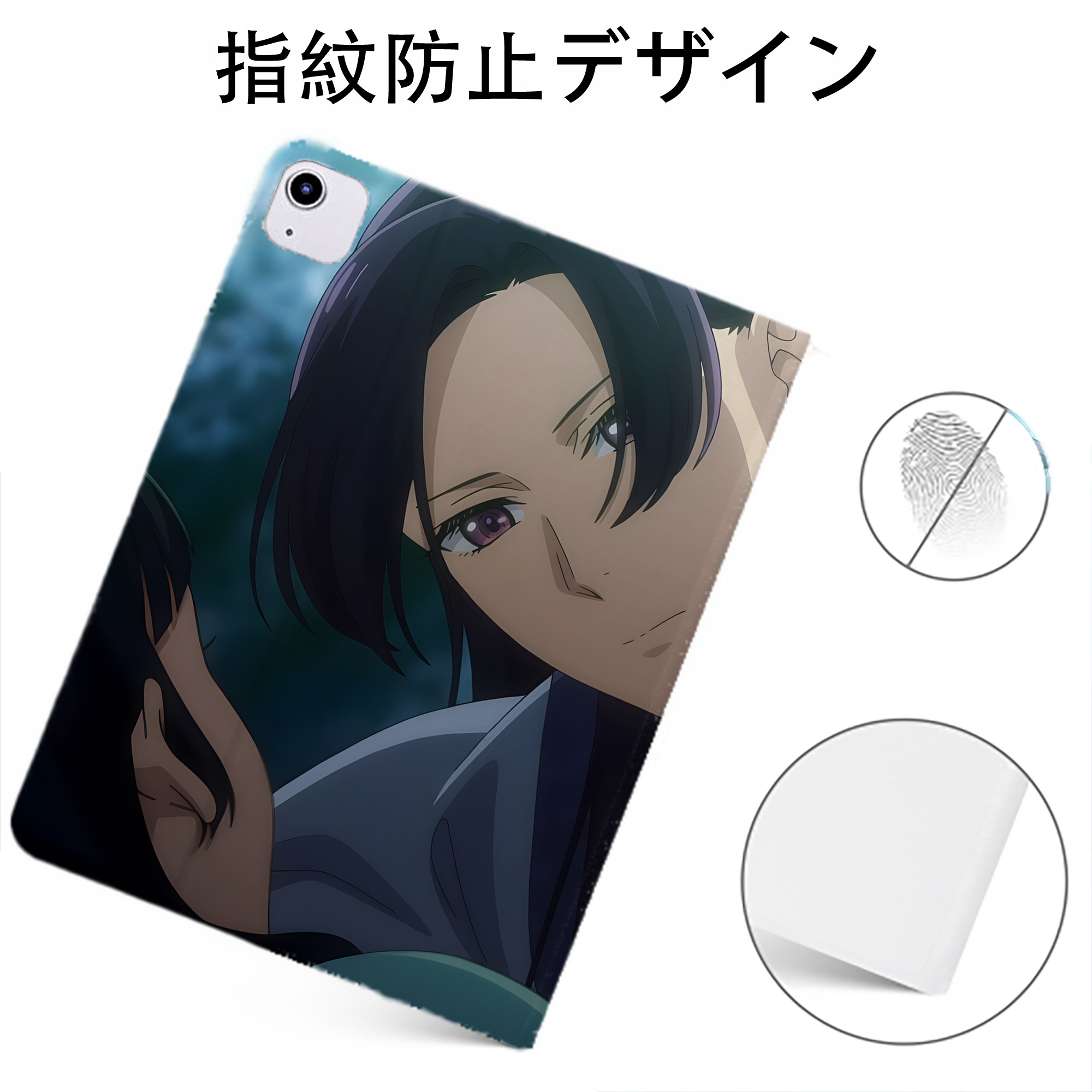 （画像用） 薬屋のひとりごと The Apothecary Diaries IPadケース ペンホルダー付き ブックスタイルデザイン